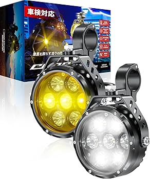 Amazon | Kaedear(カエディア) バイク LED プロジェクター